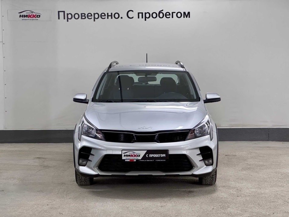 Автомобиль с пробегом Kia Rio в городе Тюмень ДЦ - Автосалон «Никко»