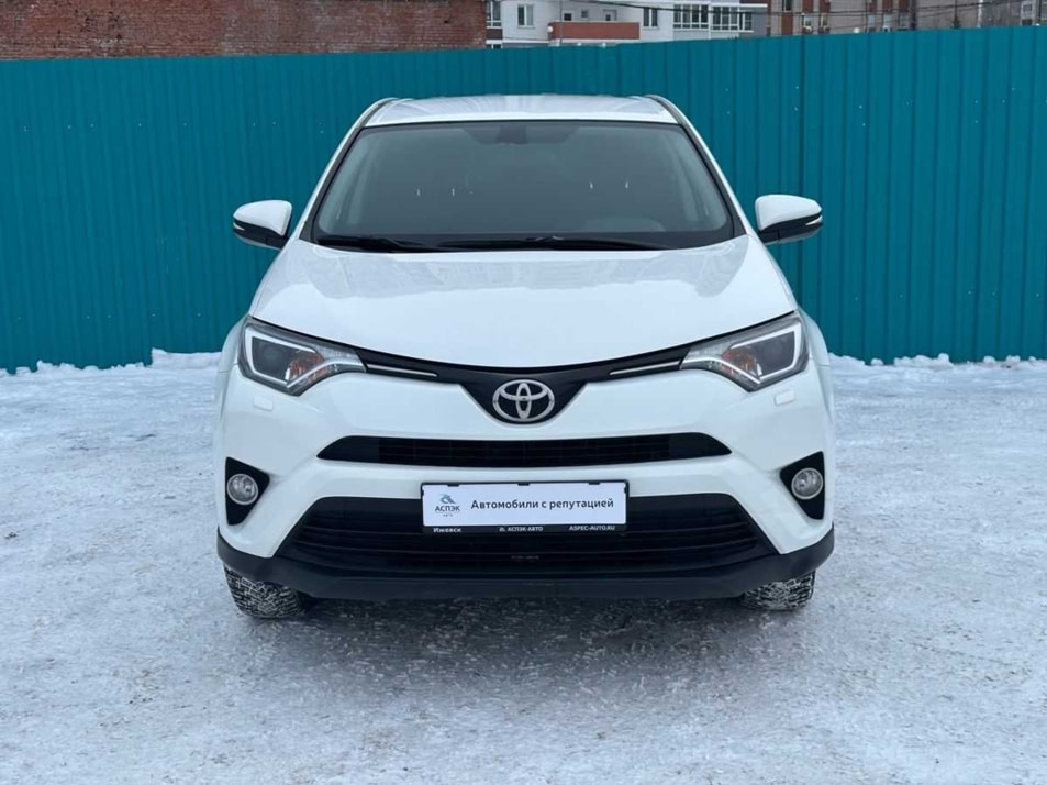 Автомобиль с пробегом Toyota RAV4 в городе Ижевск ДЦ - Автомобили с пробегом на Холмогорова