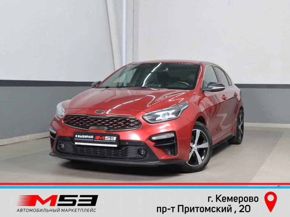 Автомобиль с пробегом Kia Cerato в городе Кемерово ДЦ - Автосалон М53.RU Премиум