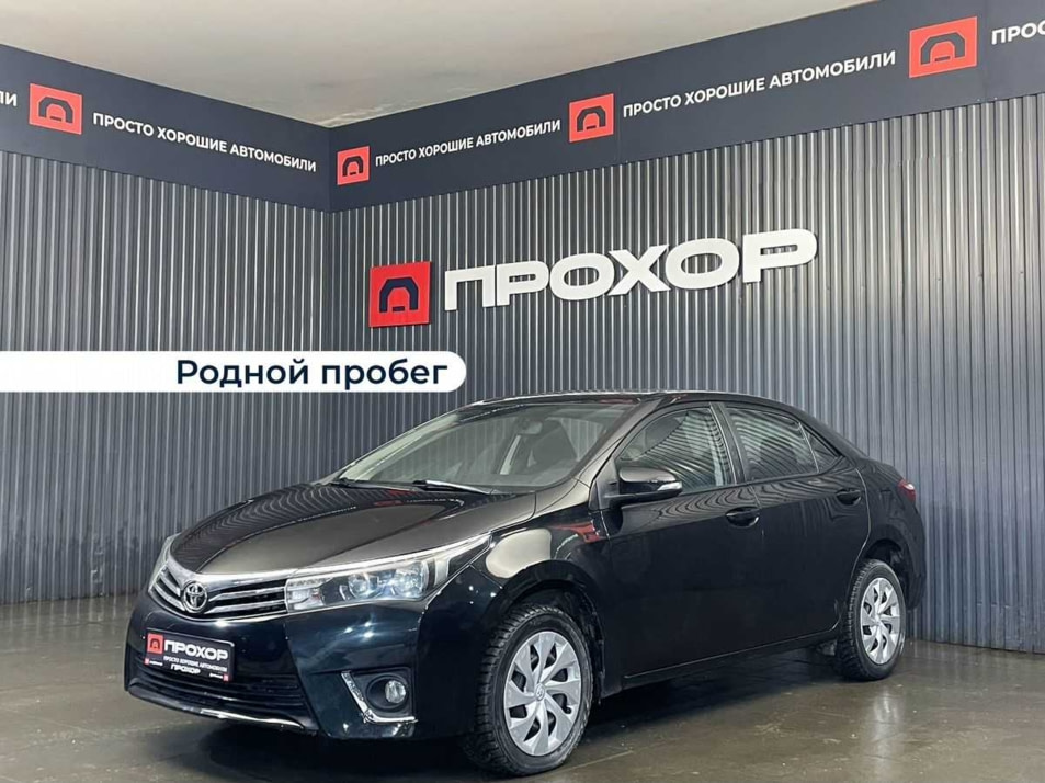 Автомобиль с пробегом Toyota Corolla в городе Пермь ДЦ - ПРОХОР | Просто Хорошие Автомобили (на Спешилова)