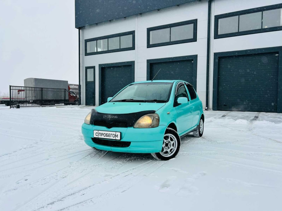 Автомобиль с пробегом Toyota Vitz в городе Абакан ДЦ - Планета Авто