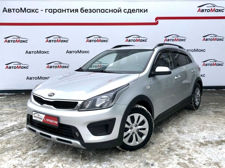 Автомобиль с пробегом Kia Rio в городе Тюмень ДЦ - Автосалон «АвтоМакс»