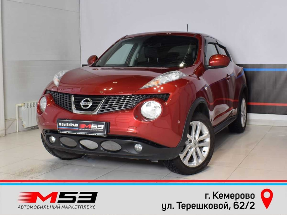 Автомобиль с пробегом Nissan Juke в городе Кемерово ДЦ - Автосалон М53.RU (Кемерово, Терешковой)