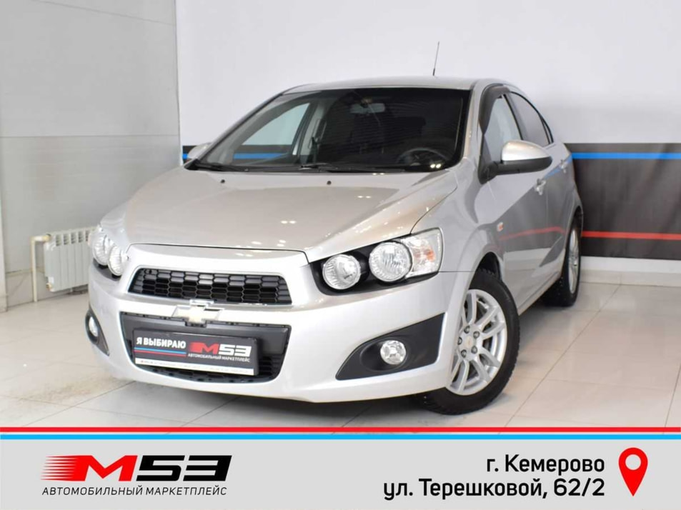 Автомобиль с пробегом Chevrolet Aveo в городе Кемерово ДЦ - Автосалон М53.RU (Кемерово, Терешковой)