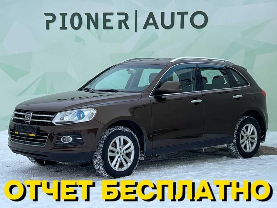 Автомобиль с пробегом Zotye T600 в городе Оренбург ДЦ - Pioner AUTO Trade In Центр Оренбург