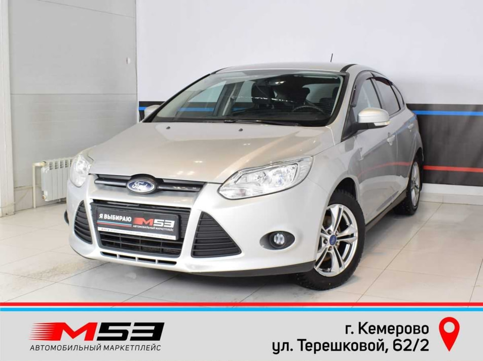 Автомобиль с пробегом FORD Focus в городе Кемерово ДЦ - Автосалон М53.RU (Кемерово, Терешковой)