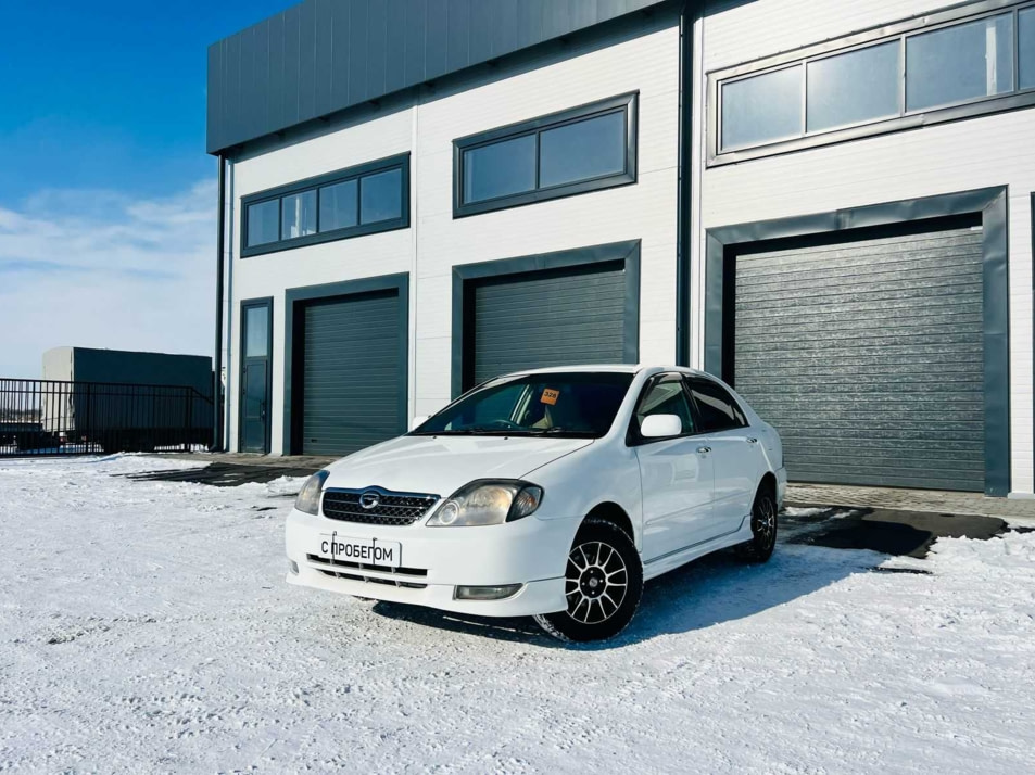 Автомобиль с пробегом Toyota Corolla в городе Абакан ДЦ - Планета Авто