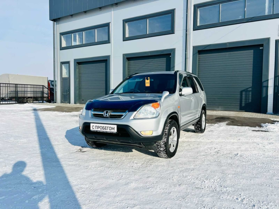 Автомобиль с пробегом Honda Cr-v в городе Абакан ДЦ - Планета Авто