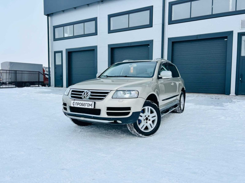 Автомобиль с пробегом Volkswagen Touareg в городе Абакан ДЦ - Планета Авто