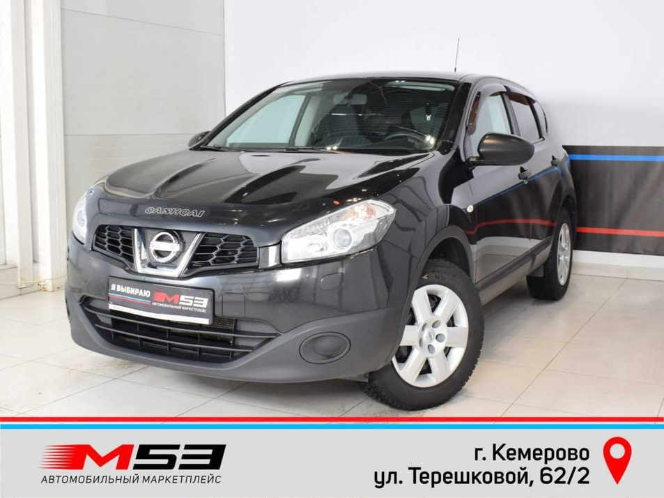 Автомобиль с пробегом Nissan Qashqai в городе Кемерово ДЦ - Автосалон М53.RU (Кемерово, Терешковой)