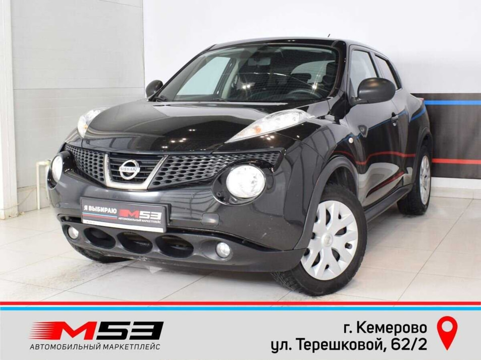 Автомобиль с пробегом Nissan Juke в городе Кемерово ДЦ - Автосалон М53.RU (Кемерово, Терешковой)