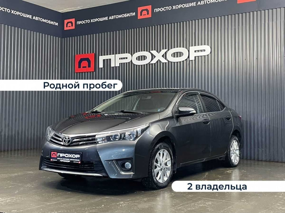 Автомобиль с пробегом Toyota Corolla в городе Пермь ДЦ - ПРОХОР | Просто Хорошие Автомобили (на Спешилова)