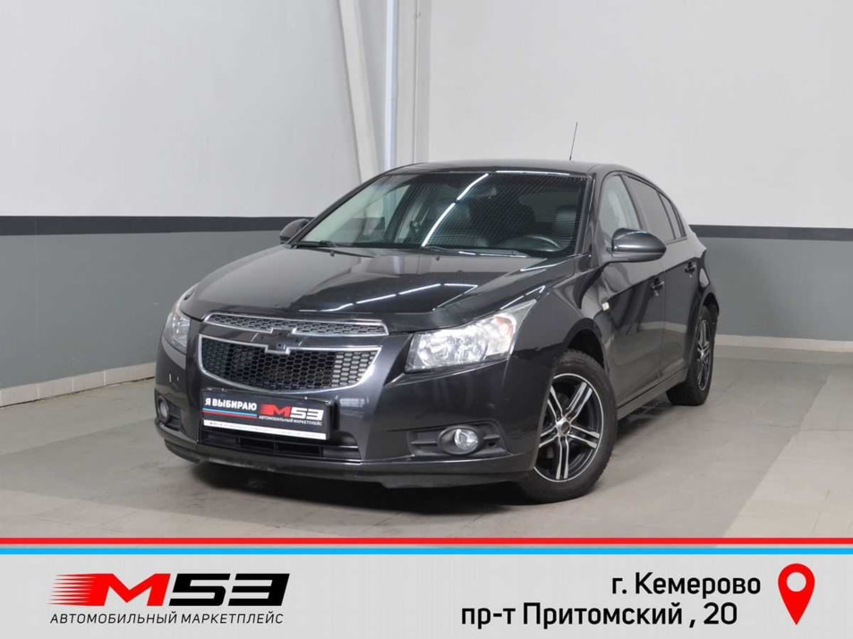 Автомобиль с пробегом Chevrolet Cruze в городе Кемерово ДЦ - Автосалон М53.RU Премиум