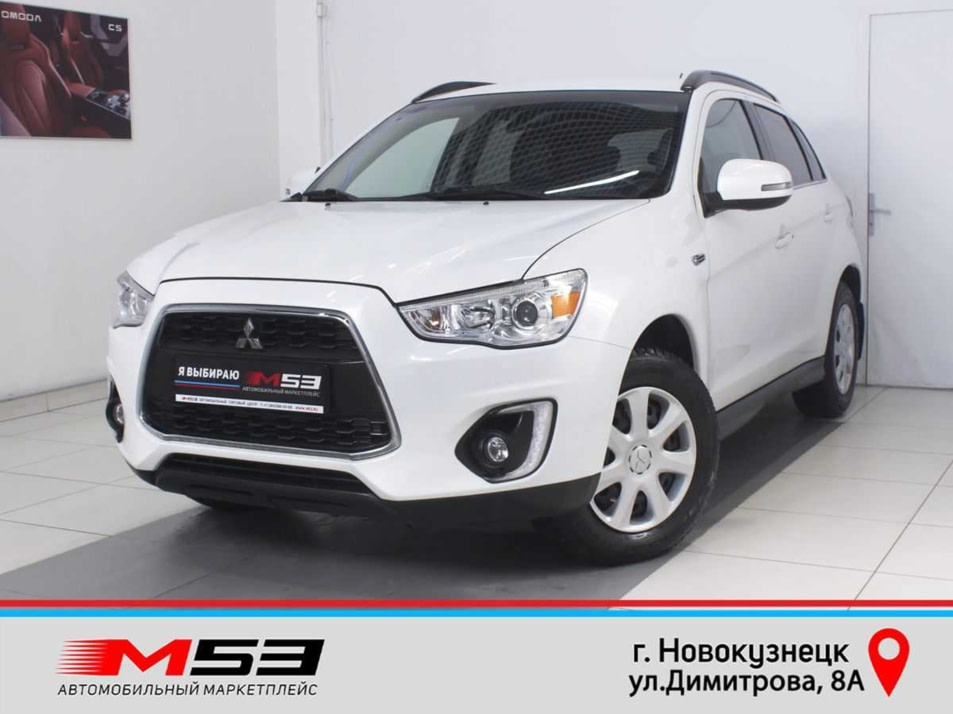 Автомобиль с пробегом Mitsubishi ASX в городе Новокузнецк ДЦ - Автосалон М53.RU (Новокузнецк, Димитрова)