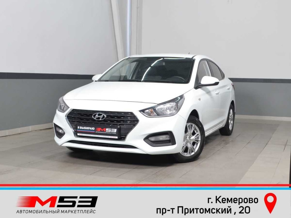 Автомобиль с пробегом Hyundai Solaris в городе Кемерово ДЦ - Автосалон М53.RU Премиум