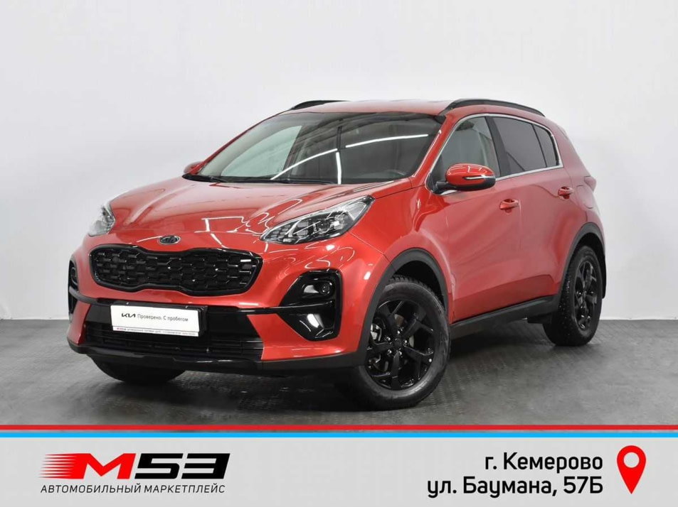 Автомобиль с пробегом Kia Sportage в городе Кемерово ДЦ - Автосалон М53.RU (Кемерово, Баумана)