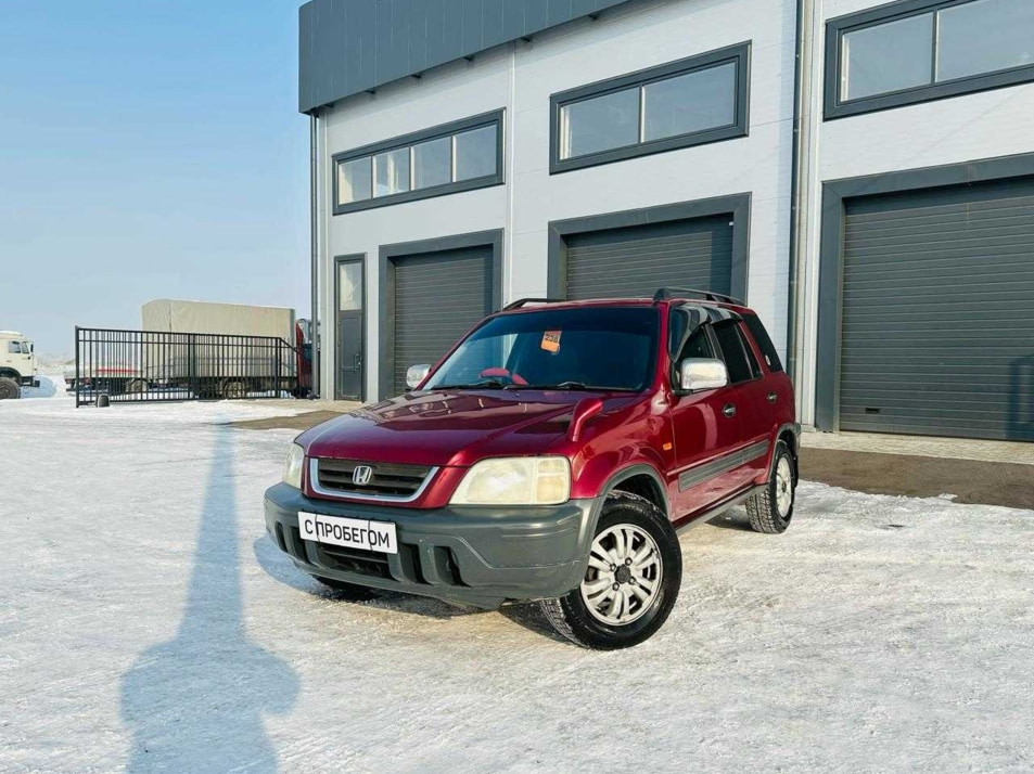 Автомобиль с пробегом Honda Cr-v в городе Абакан ДЦ - Планета Авто