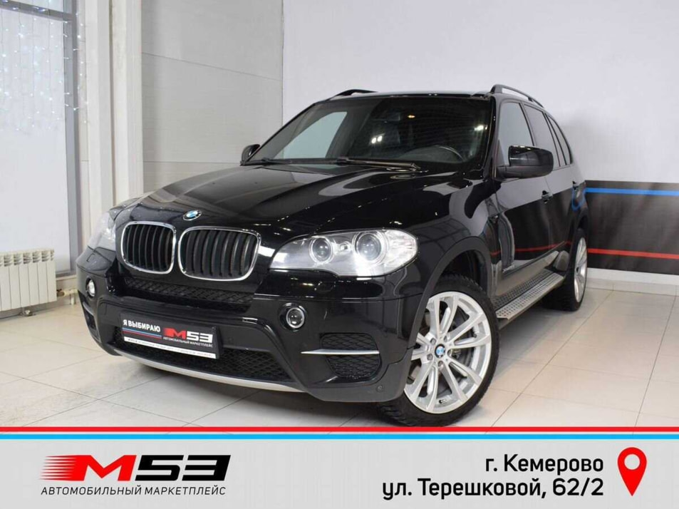 Автомобиль с пробегом BMW X5 в городе Кемерово ДЦ - Автосалон М53.RU (Кемерово, Терешковой)