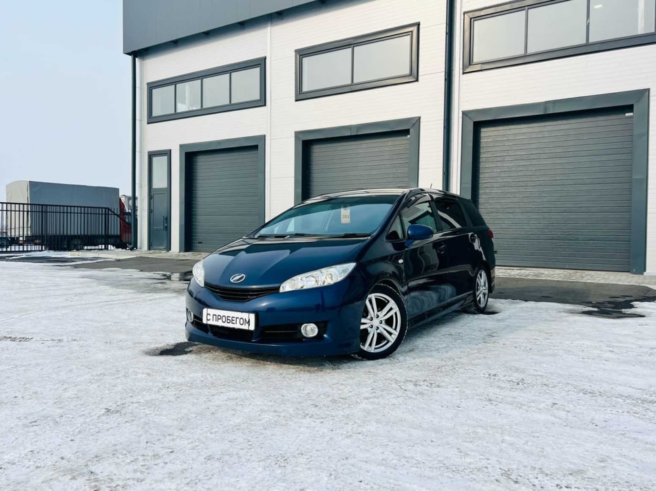 Автомобиль с пробегом Toyota Wish в городе Абакан ДЦ - Планета Авто