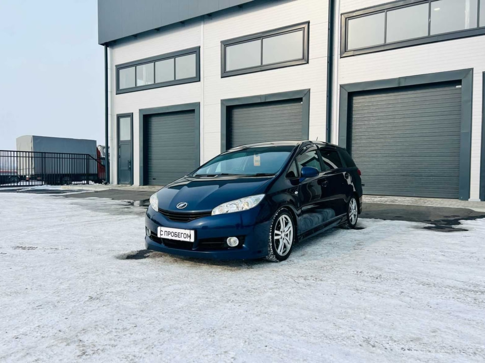 Автомобиль с пробегом Toyota Wish в городе Абакан ДЦ - Планета Авто