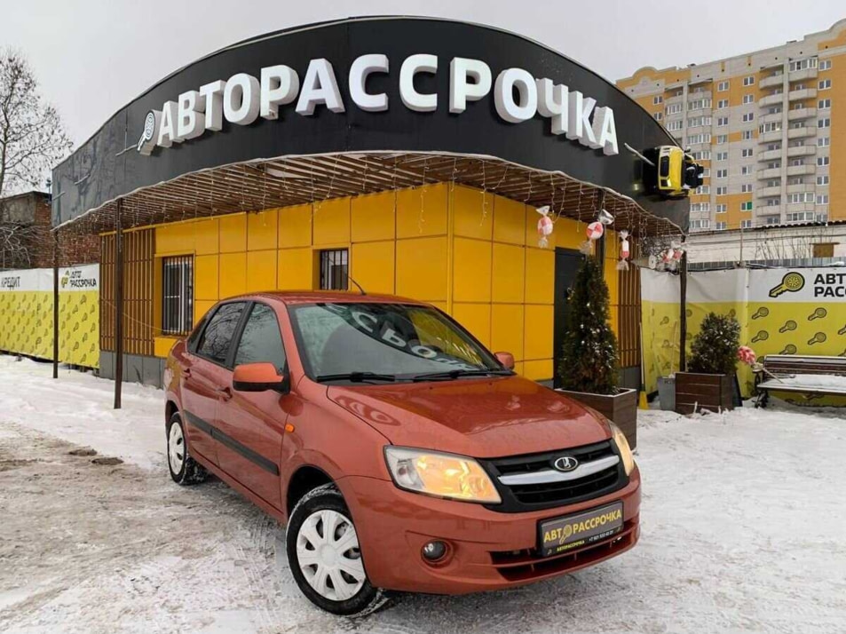 Автомобиль с пробегом LADA Granta в городе Ярославль ДЦ - АвтоРассрочка Ярославль