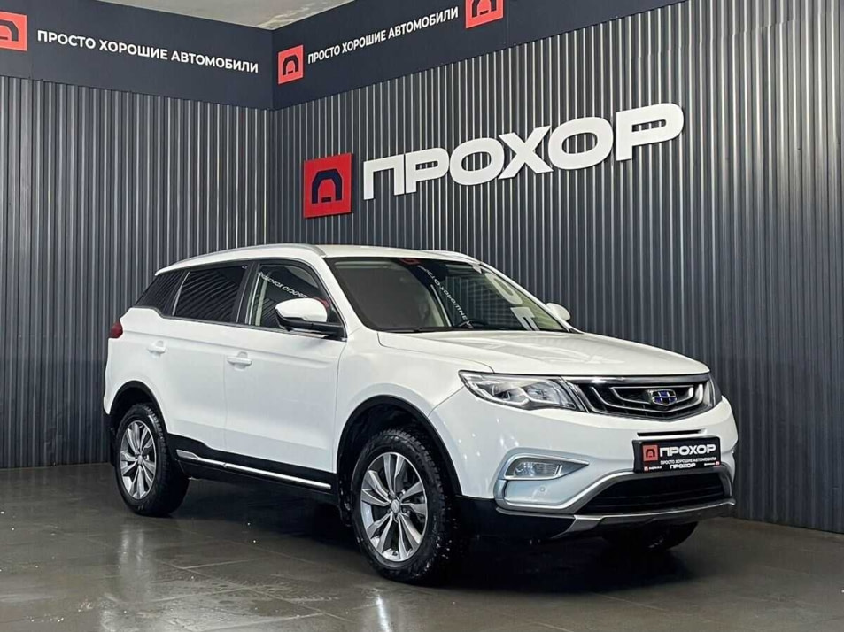 Автомобиль с пробегом Geely Atlas в городе Пермь ДЦ - ПРОХОР | Просто Хорошие Автомобили (на Спешилова)