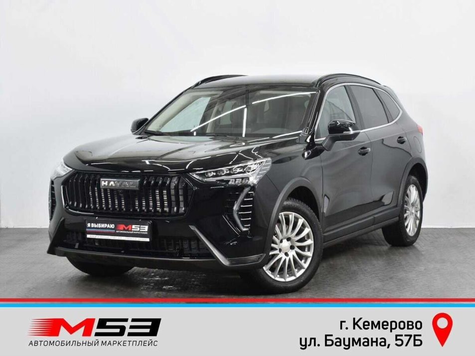 Автомобиль с пробегом Haval Jolion в городе Кемерово ДЦ - Автосалон М53.RU (Кемерово, Баумана)