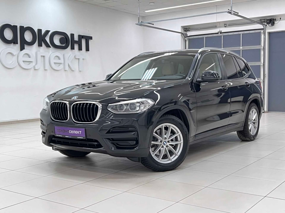 Автомобиль с пробегом BMW X3 в городе Волгоград ДЦ - АРКОНТСЕЛЕКТ на Землячки