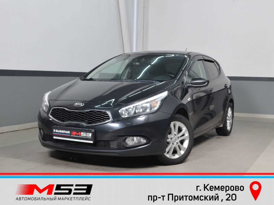 Автомобиль с пробегом Kia Ceed в городе Кемерово ДЦ - Автосалон М53.RU Премиум