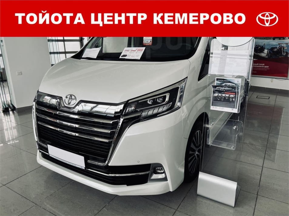 Новый автомобиль Toyota Hiace Элегансв городе Кемерово ДЦ - Тойота Центр Кемерово