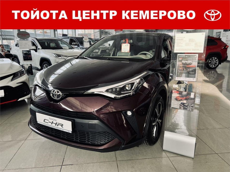Новый автомобиль Toyota C-HR Coolв городе Кемерово ДЦ - Тойота Центр Кемерово