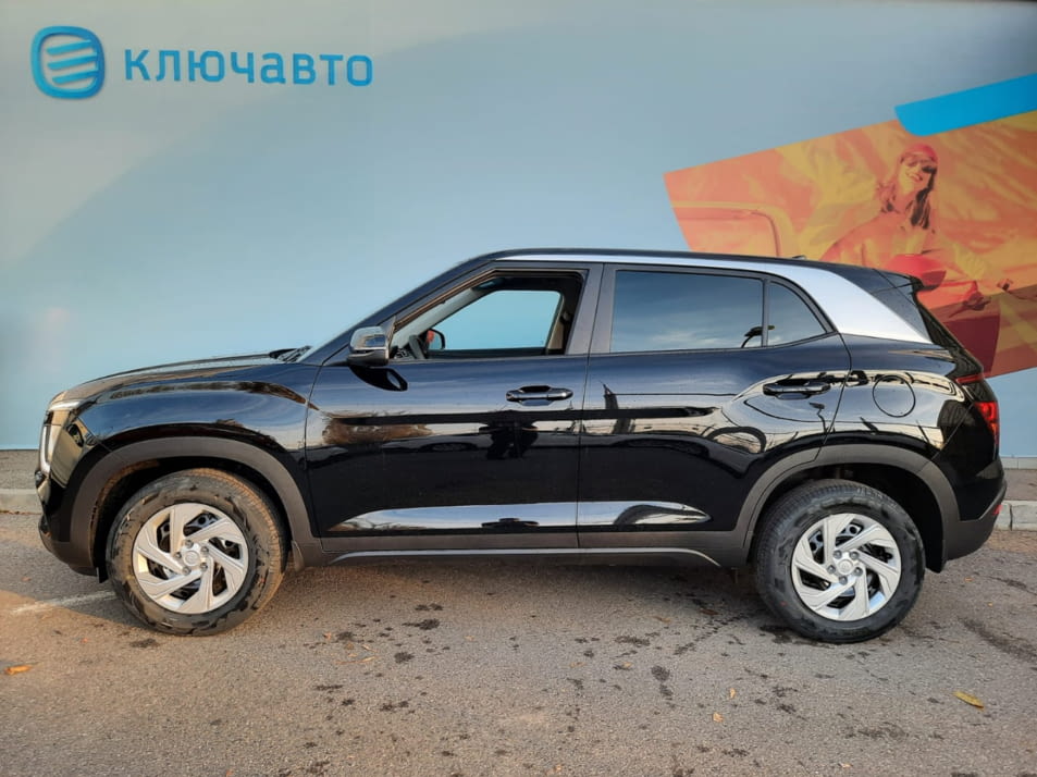 Новый автомобиль Hyundai CRETA Classic + Winterв городе Горячий Ключ ДЦ - КЛЮЧАВТО