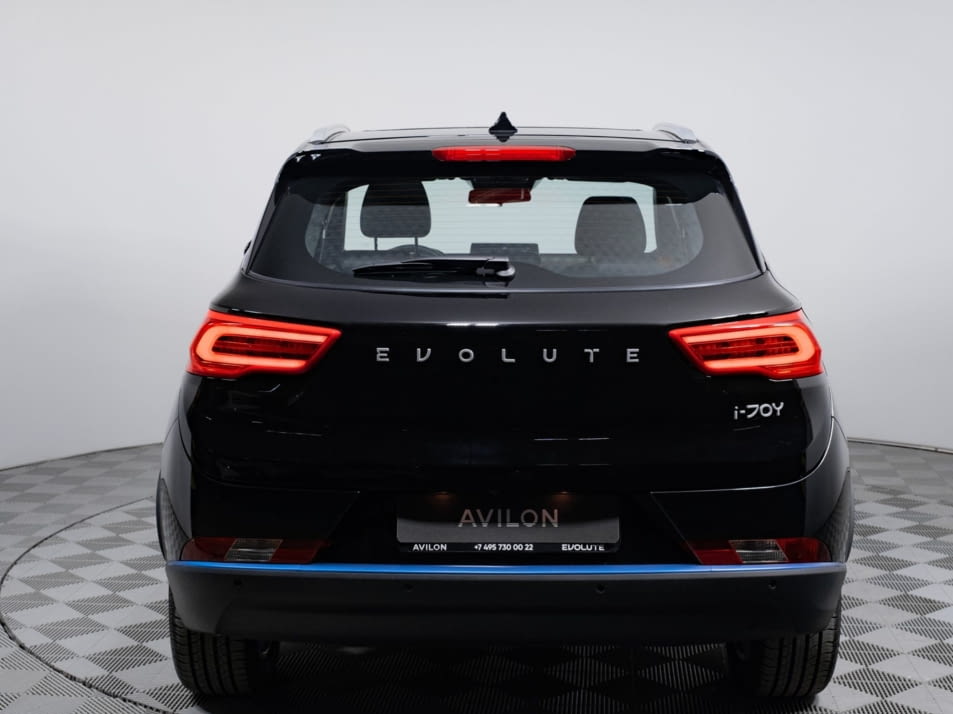 Evolute i pro 2023