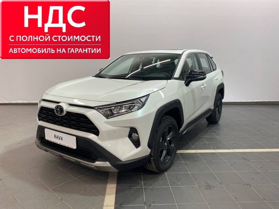 Новый автомобиль Toyota RAV4 Fashion plusв городе Самара ДЦ - Тойота Центр Самара Юг