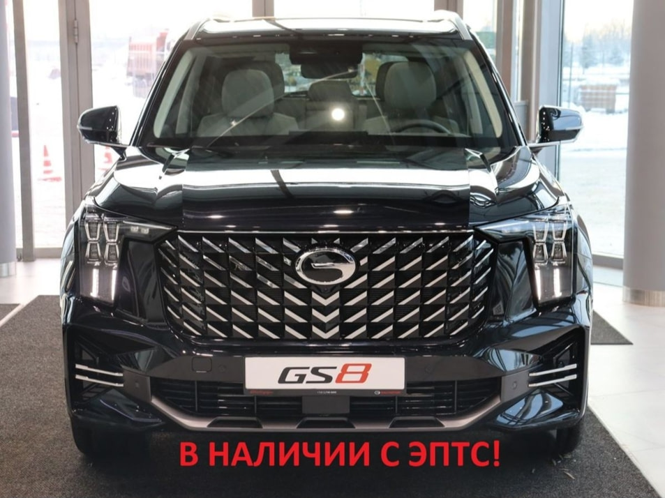 Новый автомобиль GAC Новый GS8 GX Premiumв городе Санкт-Петербург ДЦ - Автобиография (GAC)