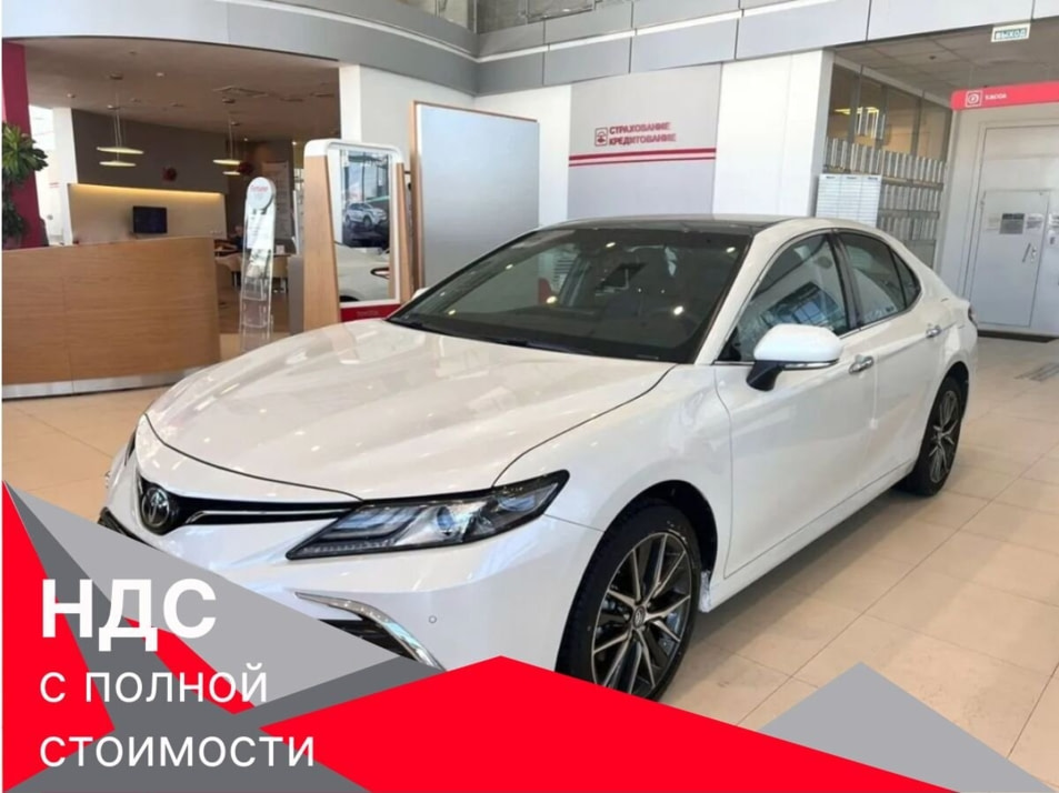 Новый автомобиль Toyota Camry Luxuryв городе Брянск ДЦ - Toota Автомир Брянск
