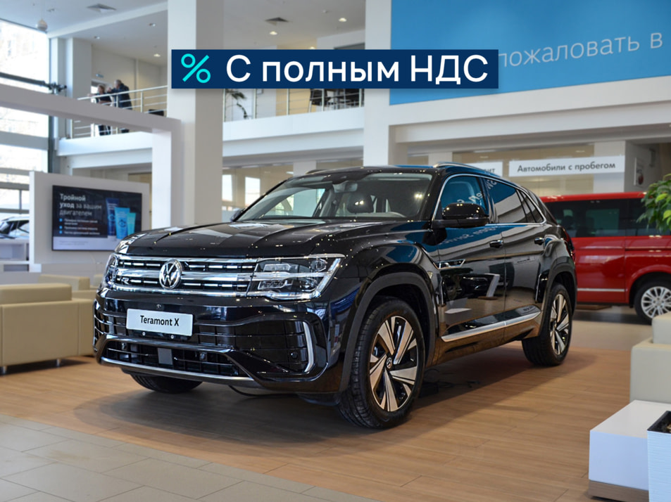 Новый автомобиль Volkswagen Teramont Premium 380TSIв городе Нижний Новгород ДЦ - Луидор - Авто