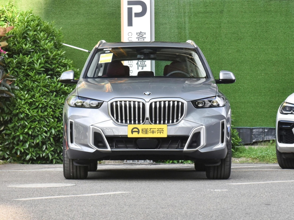 Новый автомобиль BMW X5 XDrive40iв городе Москва ДЦ - CDEK.Shopping