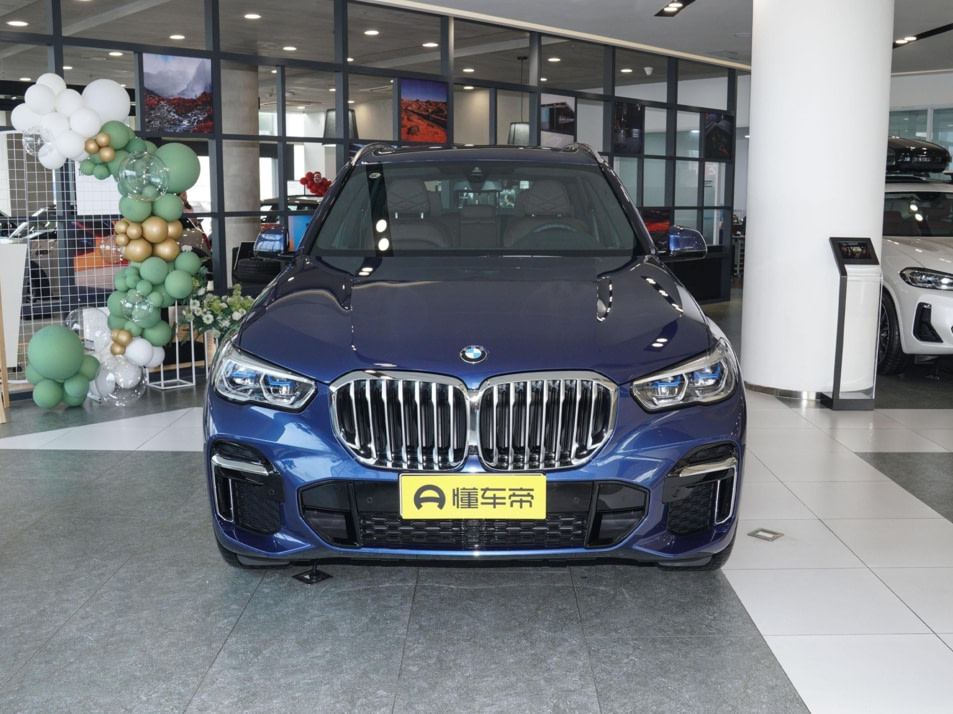 Новый автомобиль BMW X5 XDrive40iв городе Москва ДЦ - CDEK.Shopping