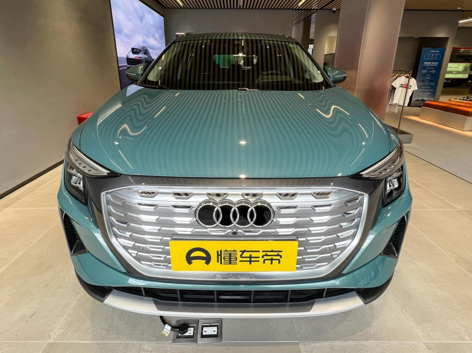 Новый автомобиль Audi Q5 e-tron Shining type brocade suitв городе Москва ДЦ - CDEK.Shopping