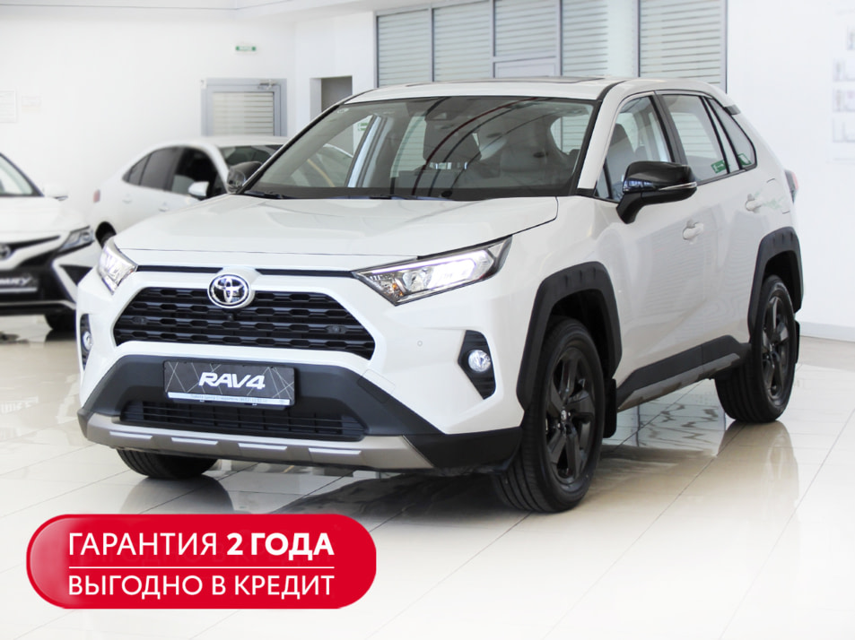 Новый автомобиль Toyota RAV4 Styleв городе Самара ДЦ - Тойота Центр Самара Аврора