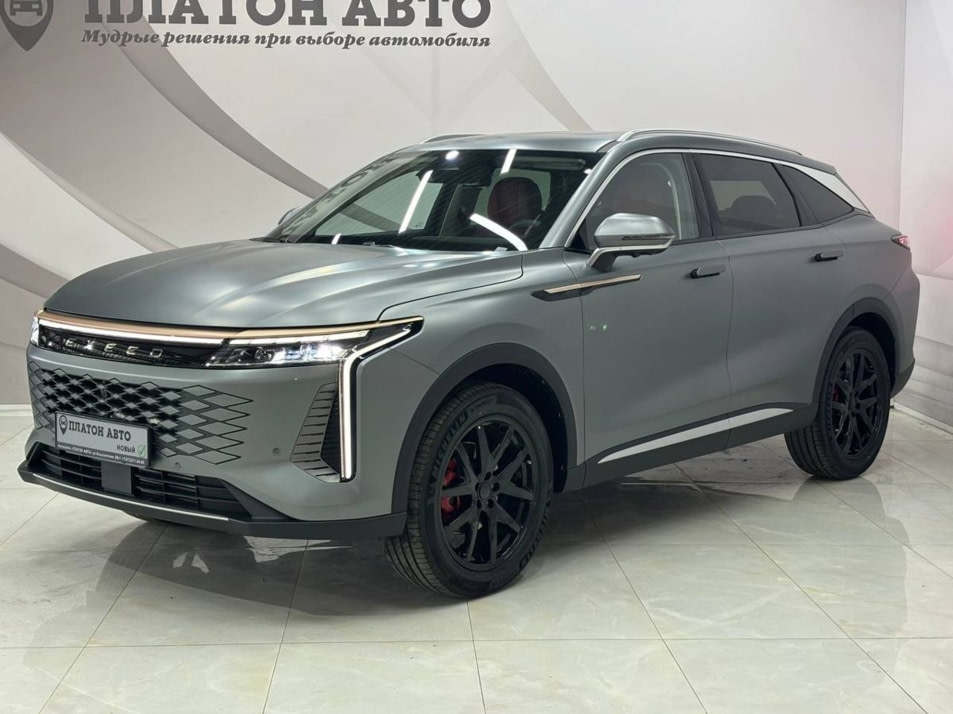 Новый автомобиль EXEED RX Premium (Yaoguang)в городе Воронеж ДЦ - Платон Авто