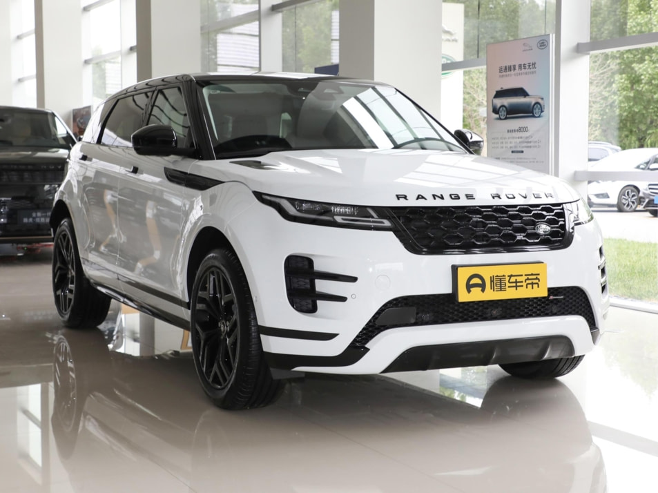 Новый автомобиль Land Rover Range Rover Evoque Luxury Editionв городе Москва ДЦ - CDEK.Shopping