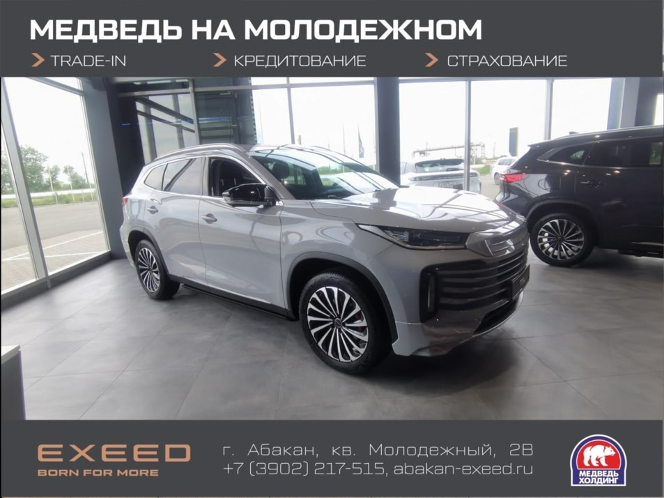 Новый автомобиль EXEED TXL Sport Editionв городе Абакан ДЦ - EXEED Медведь Абакан