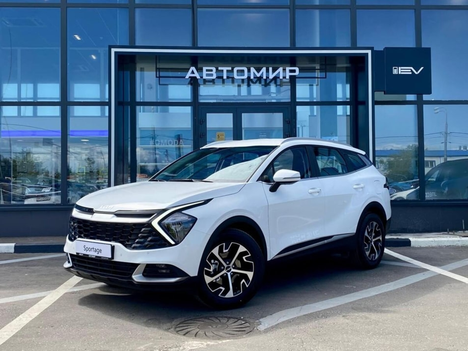 Новый автомобиль Kia Sportage Luxeв городе Екатеринбург ДЦ - Мультибренд Автомир Екатеринбург