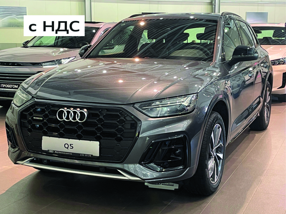 Новый автомобиль Audi Q5L Luxury Dynamicв городе Екатеринбург ДЦ - АЦ Космонавтов