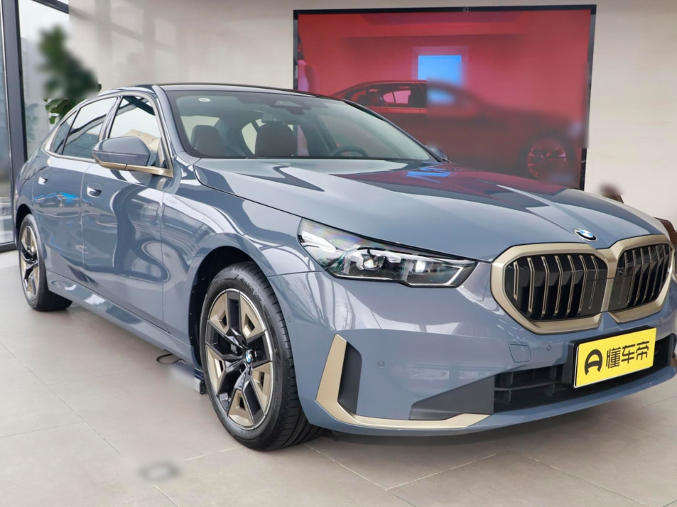 Новый автомобиль BMW 5 серии 530Li leading luxury setв городе Москва ДЦ - CDEK.Shopping