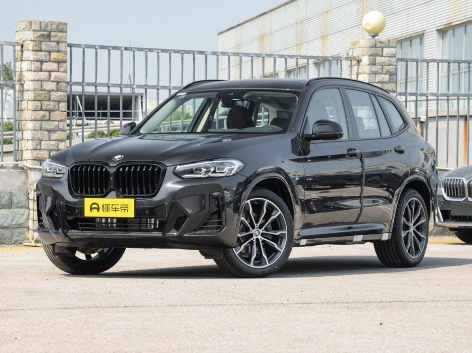 Новый автомобиль BMW X3 xDrive30iв городе Москва ДЦ - CDEK.Shopping