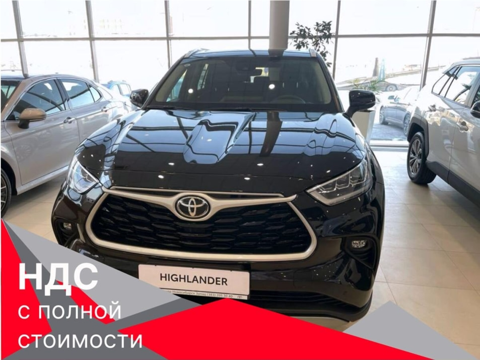 Новый автомобиль Toyota Highlander Luxuryв городе Новосибирск ДЦ - Toyota Автомир Новосибирск