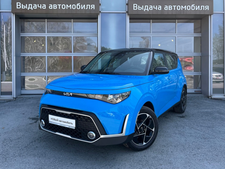 Новый автомобиль Kia Soul Luxeв городе Тюмень ДЦ - Автосалон «АвтоМакс»